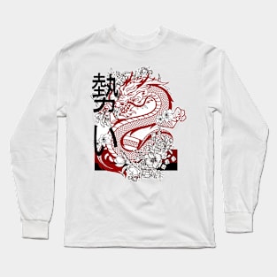 Dragon Japan Chinese Long Sleeve T-Shirt